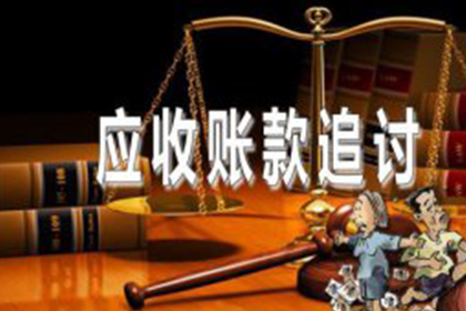 逾期未还欠款可能面临刑事处罚？